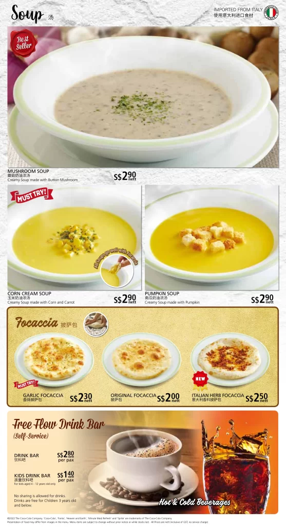 saizeriya menu soup & Focaccia 
