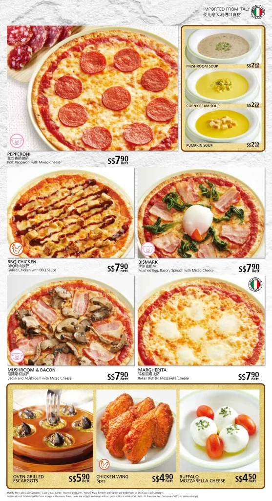 saizeriya pizza menu