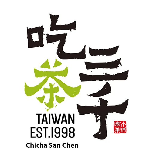 chicha san chen menu
