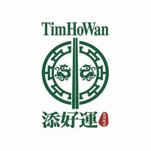 tim ho wan menu