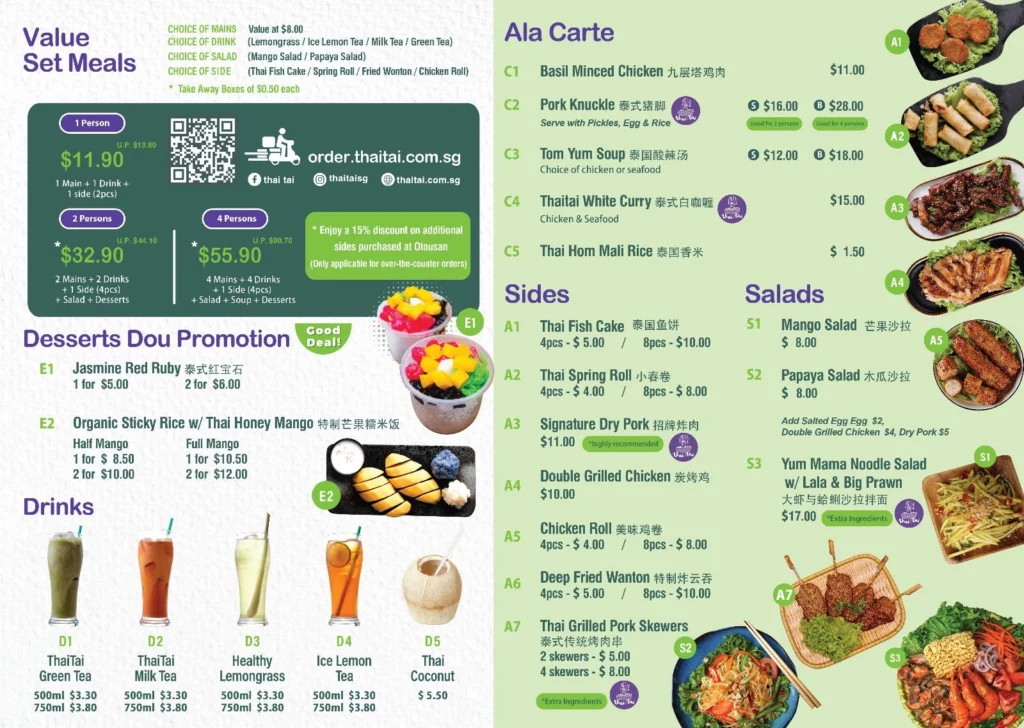 Thai Tai Menu Prices